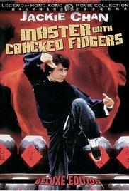 Master With Cracked Fingers 1971 Movie